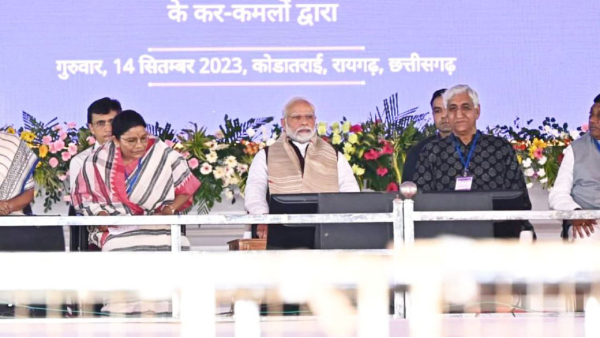 TS Singh Deo Narendra Modi praise