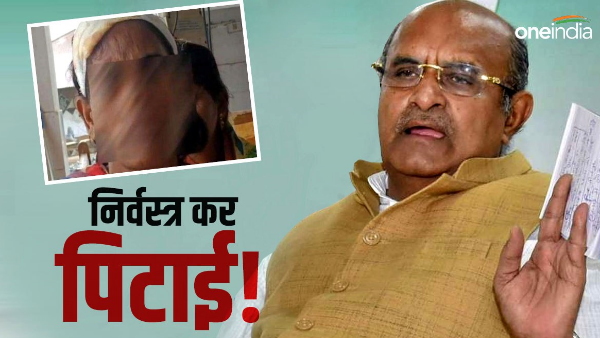 Dalit women harassment