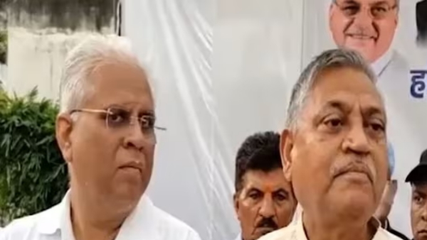 Udai Bhan