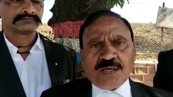 Ujjain Ujjain