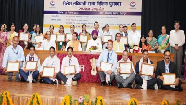 Shailesh Matiyani State Educational Award