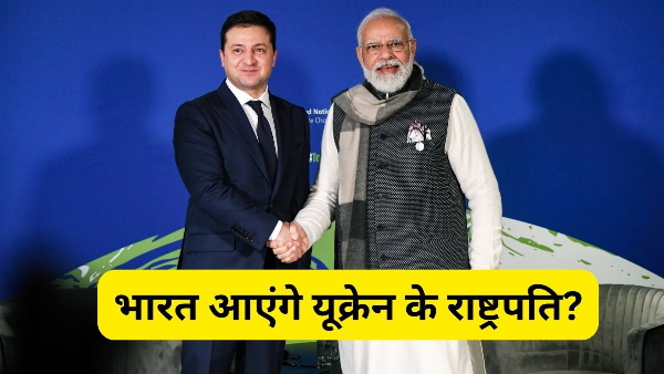 Ukraine President want to visit india