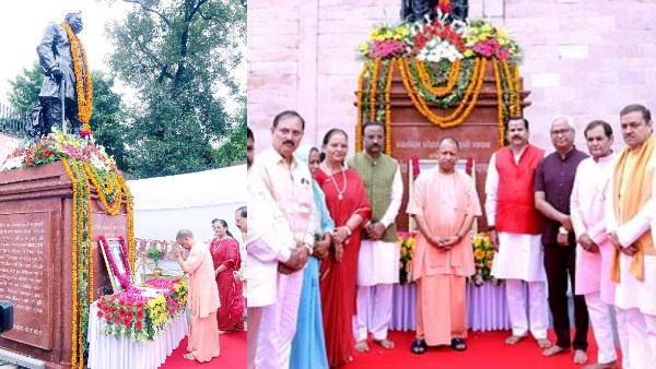 UP CM Yogi Adityanath