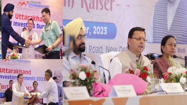 Global Investors Summit 2023 curtain raiser Delhi, proposal for investment of Rs 5 thousand crores, MoU Rs 2600 crores