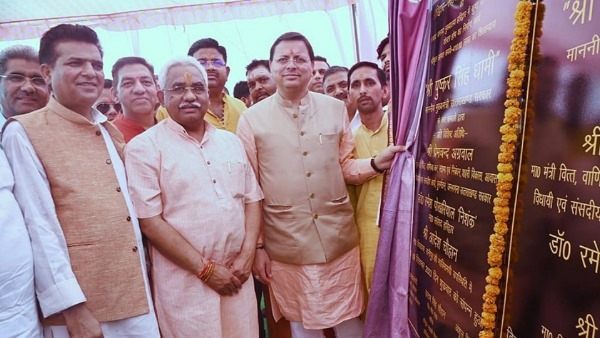 Uttarakhand CM Pushkar Singh Dhami
