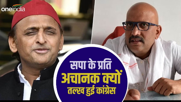 SP, Congress, Co SP, Congress, Co