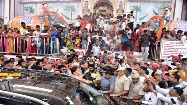 vasundhara raje 