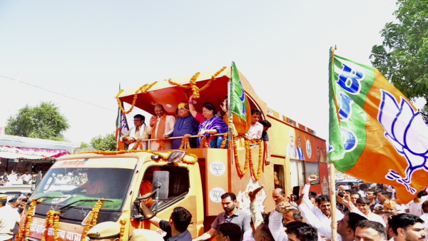 vasundhara raje vasundhara raje