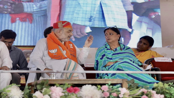 vasundhara raje