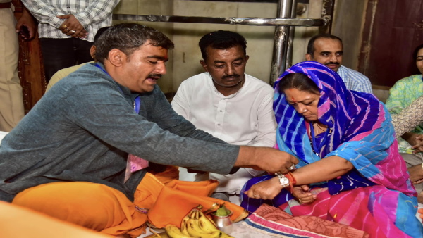 vasundhara raje vasundhara raje