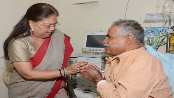vasundhara raje vasundhara raje