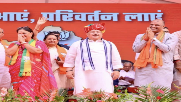 vasundhara raje 