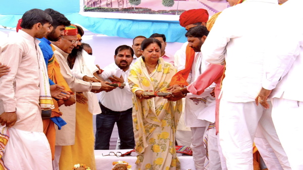 vasundhara raje vasundhara raje