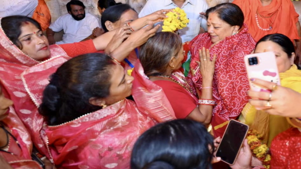 vasundhara raje