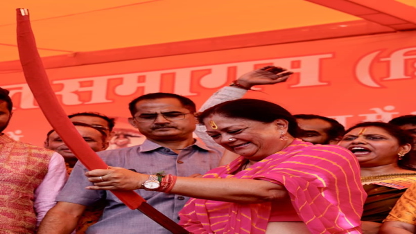 vasundhara raje 