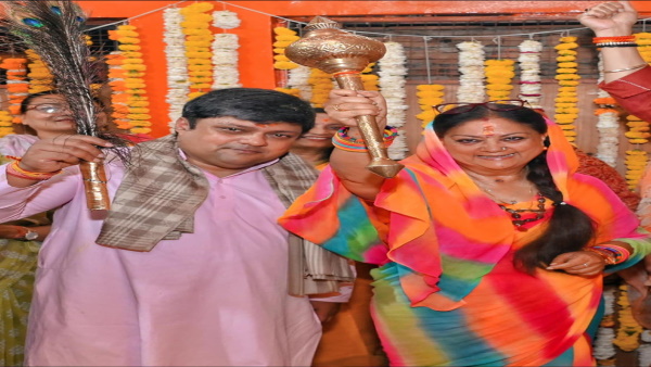vasundhara raje 