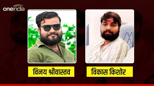 Vinay Srivastava Death case