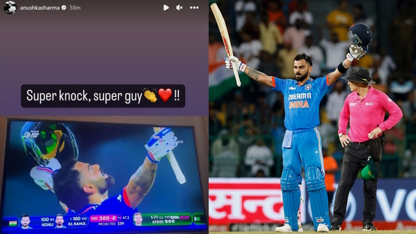 Virat Kohli in Asia Cup 2023