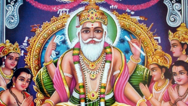 Shri Vishwakarma Chalisa and Aarti
