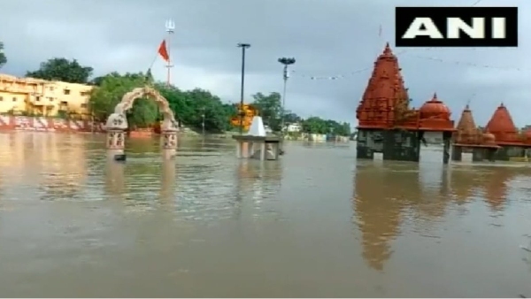 Ujjain