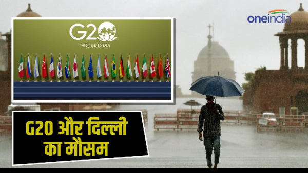 G20 Summit 2023 and Delhi Weather