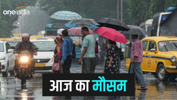 Delhi ka Mausam