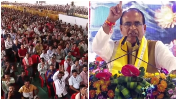 CM Shivrajs big announcements in the Guest Teacher Panchayat organized, salary doubled