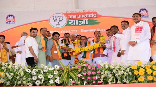 JP Adda from Chitrakoot started BJPs Garib Kalyan Mahaprayan, Jan Ashirwad Yatra started