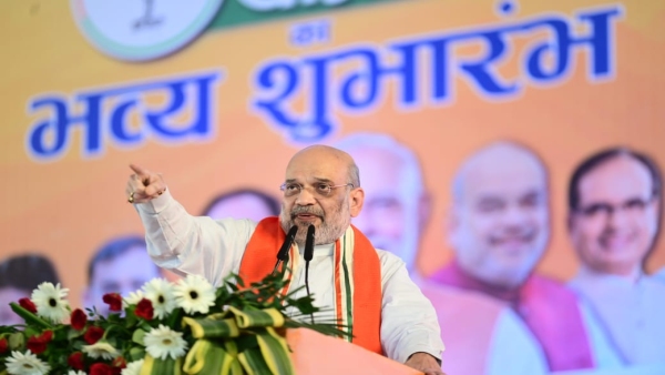 Minister Amit Shah told the gathering at the inauguration of Jan Ashirwad Yatra in Mandla Minister Amit Shah told the gathering at the inauguration of Jan Ashirwad Yatra in Mandla