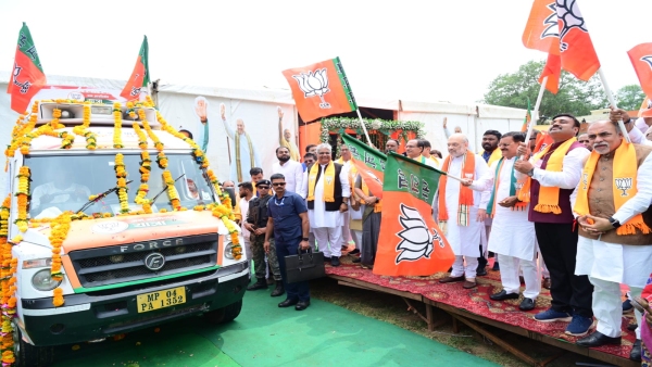 Minister Amit Shah told the gathering at the inauguration of Jan Ashirwad Yatra in Mandla Minister Amit Shah told the gathering at the inauguration of Jan Ashirwad Yatra in Mandla
