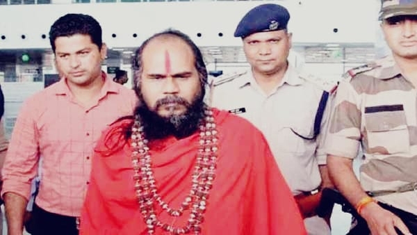 Vairagyanand Giri alias Mirchi Baba, lodged in Central Jail, acquitted, court acquitted him. Vairagyanand Giri alias Mirchi Baba, lodged in Central Jail, acquitted, court acquitted him.