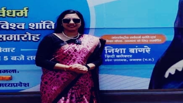 Government invalidates SDM Nisha Bangres resignation, GAD issues notice citing investigation