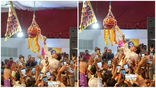 Krishna Janmashtami celebration, Shivraj Singh Chauhan broke Dahi Handi, danced by singing bhajans