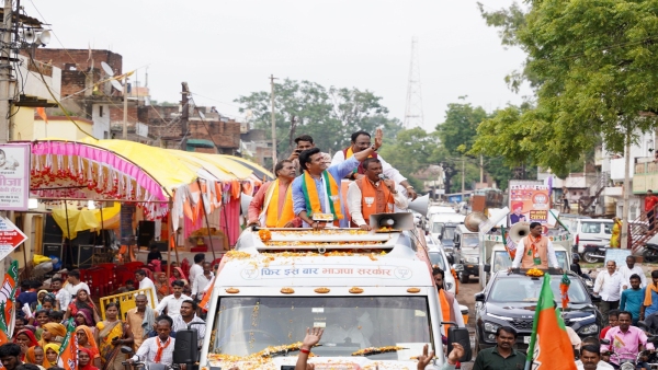 Jan Ashirwad Yatra, Bhojpuri actor Ravi Kishan said Zindagi jhand ba, Congress ko ghamand ba