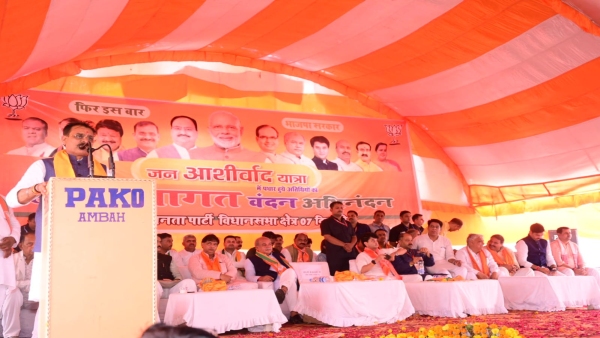 Jyotiraditya Scindia spoke on Congress in JanAshirwad Yatra government was formed because of Chambal