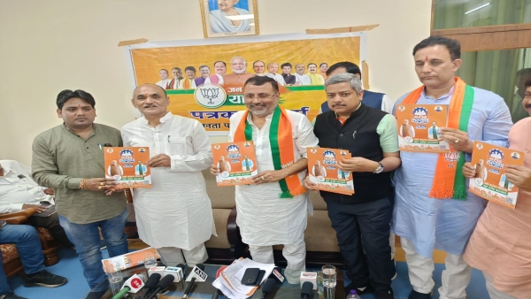 Jharkhand bjp MP Nishikant Dubey released poor welfare report card in Shahdol