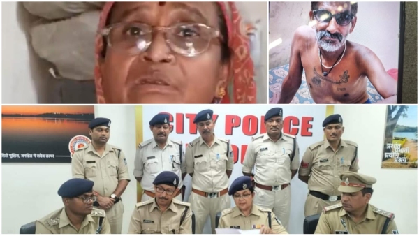 Bagsevania police station revealed blind murder, wife took life along with son just for ₹ 2000