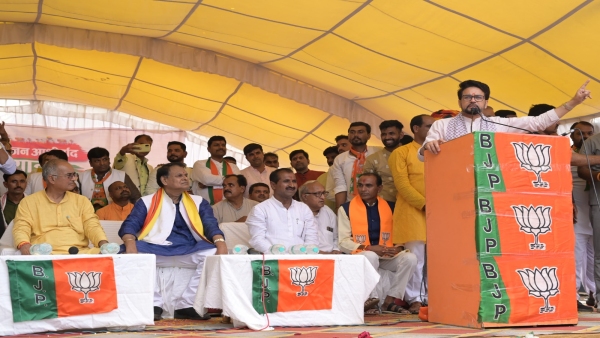Anurag Thakur attended the public meeting of Jan Ashirwad Yatra organized in Machalpur, Rajgarh. Anurag Thakur attended the public meeting of Jan Ashirwad Yatra organized in Machalpur, Rajgarh.