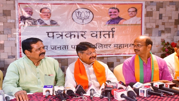 Congress and Kamal Nath are pretending to have eternal love: Kailash Vijayvargi Congress and Kamal Nath are pretending to have eternal love: Kailash Vijayvargi