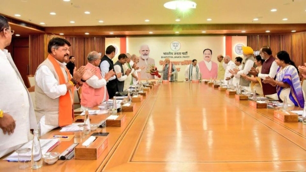 BJP Central Election Committee meeting ends, news of final decision on 39 MP seats BJP Central Election Committee meeting ends, news of final decision on 39 MP seats