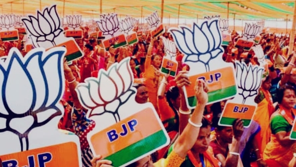 Announcement of 36 candidates possible in BJPs second list in MP elections, names of the list