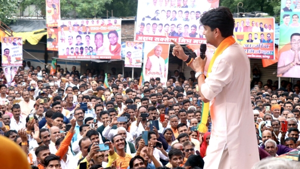 Jyotiraditya Scindia gave big statement on Kamal Nath Congress government in Talen and Sarangpur