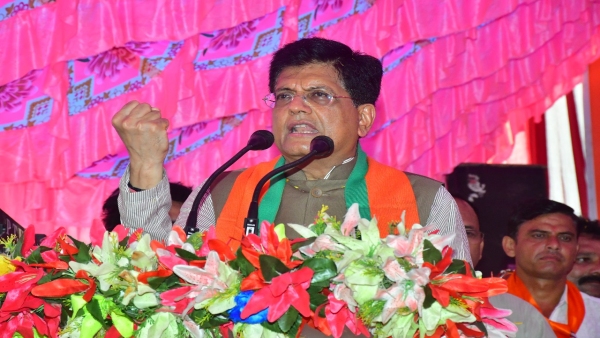 Piyush Goyal gave statement regarding Sanatan in Jan Ashirwad Yatra of Kolaras-Pohri in Shivpuri