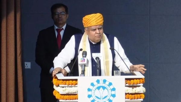 Vice President Jagdeep Dhankhar attended convocation ceremony of MCU, said do not set press agenda