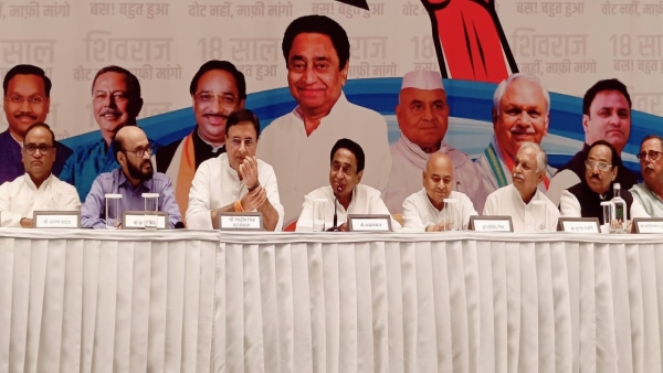 India Alliance rally to be held in the capital cancelled, former CM Kamal Nath gave information India Alliance rally to be held in the capital cancelled, former CM Kamal Nath gave information