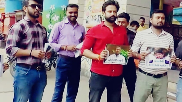 Unique protest by Hindu organizations against leaders who gave statements against Sanatan Dharma