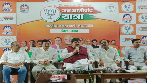 BJP leader Durgesh Keshwani conducted Jan Ashirwad Yatra originating from Damoh Legislative Assembly.