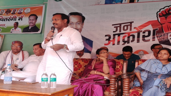 Congresss Jan Aakrosh Yatra starts today from Ganesh Chaturthi, Kamal Naths statement