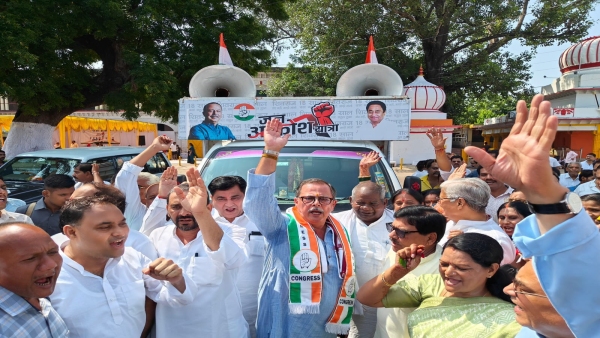 Congresss Jan Aakrosh Yatra starts today from Ganesh Chaturthi, Kamal Naths statement