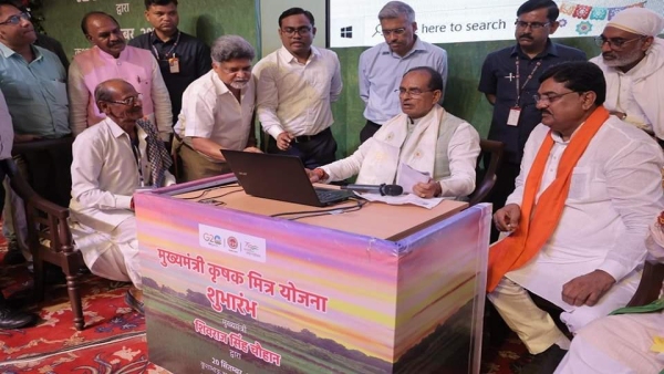news for farmers of MP, launch of Krishak Mitra Yojana, worrying about donor is our religion: CM